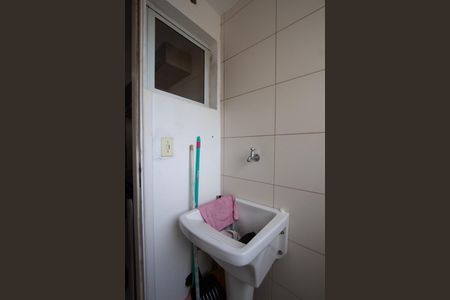 Apartamento para alugar com 67m², 2 quartos e 1 vagaÁrea de Serviço