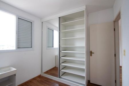 Apartamento para alugar com 67m², 2 quartos e 1 vagaQuarto 1