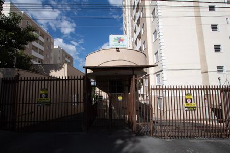 Apartamento para alugar com 67m², 2 quartos e 1 vagaFachada