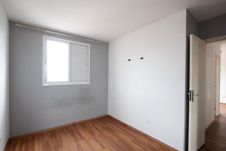 Apartamento para alugar com 67m², 2 quartos e 1 vagaQuarto 2