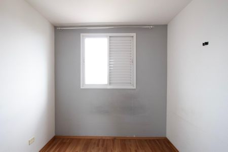 Apartamento para alugar com 67m², 2 quartos e 1 vagaQuarto 2