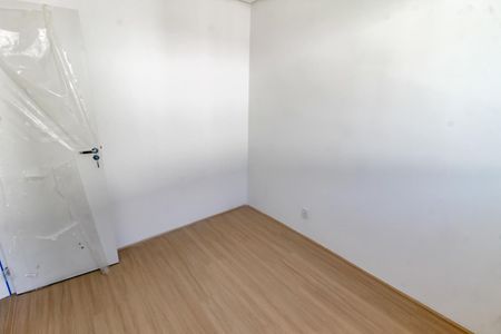 Apartamento para alugar com 35m², 2 quartos e sem vaga Apartamento para alugar com 35m², 2 quartos e sem vagaQuarto 2