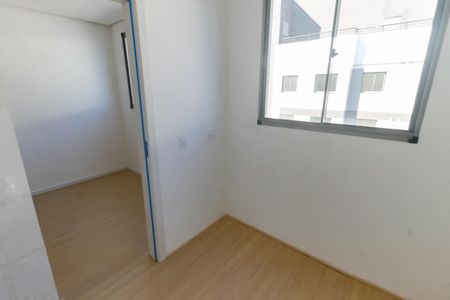 Apartamento para alugar com 35m², 2 quartos e sem vaga Apartamento para alugar com 35m², 2 quartos e sem vagaQuarto 1