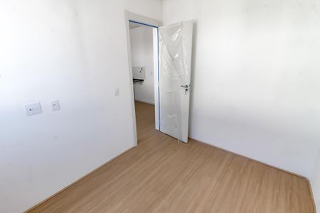 Apartamento para alugar com 35m², 2 quartos e sem vaga Apartamento para alugar com 35m², 2 quartos e sem vagaQuarto 2