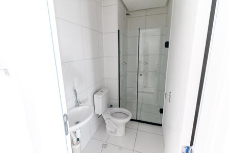 Apartamento para alugar com 35m², 2 quartos e sem vaga Apartamento para alugar com 35m², 2 quartos e sem vagaBanheiro