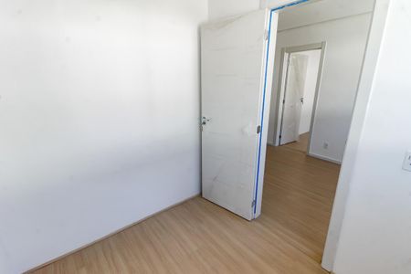 Apartamento para alugar com 35m², 2 quartos e sem vaga Apartamento para alugar com 35m², 2 quartos e sem vagaQuarto 1