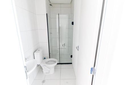 Apartamento para alugar com 35m², 2 quartos e sem vaga Apartamento para alugar com 35m², 2 quartos e sem vagaBanheiro