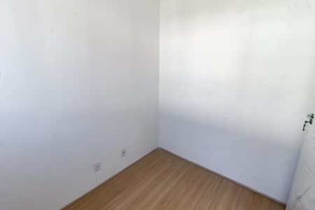 Apartamento para alugar com 35m², 2 quartos e sem vaga Apartamento para alugar com 35m², 2 quartos e sem vagaQuarto 1
