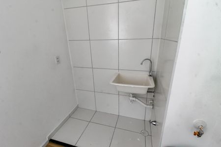 Apartamento para alugar com 35m², 2 quartos e sem vaga Apartamento para alugar com 35m², 2 quartos e sem vagaÁrea de Serviço