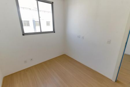 Apartamento para alugar com 35m², 2 quartos e sem vaga Apartamento para alugar com 35m², 2 quartos e sem vagaQuarto 2
