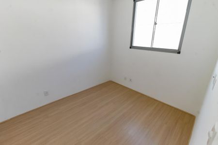 Apartamento para alugar com 35m², 2 quartos e sem vaga Apartamento para alugar com 35m², 2 quartos e sem vagaQuarto 2