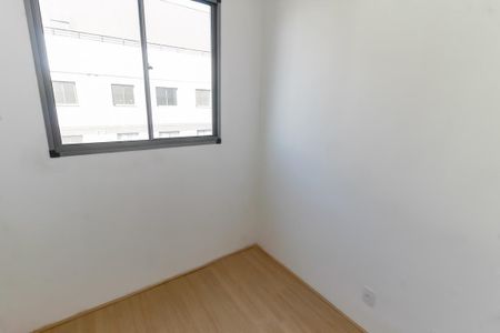 Apartamento para alugar com 35m², 2 quartos e sem vaga Apartamento para alugar com 35m², 2 quartos e sem vagaQuarto 1