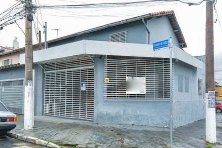 Casa à venda com 217m², 3 quartos e 1 vaga Casa à venda com 217m², 3 quartos e 1 vagaFachada