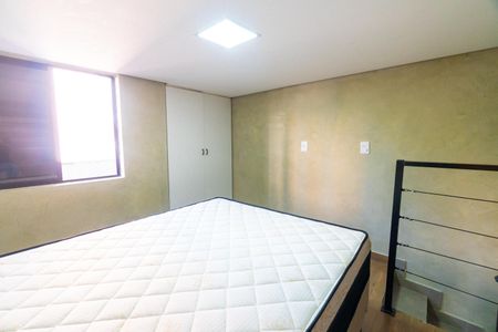 Quarto de apartamento para alugar com 1 quarto, 27m² em Parque Jabaquara, São Paulo