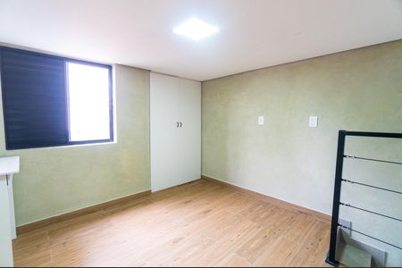 Quarto de apartamento para alugar com 1 quarto, 27m² em Parque Jabaquara, São Paulo