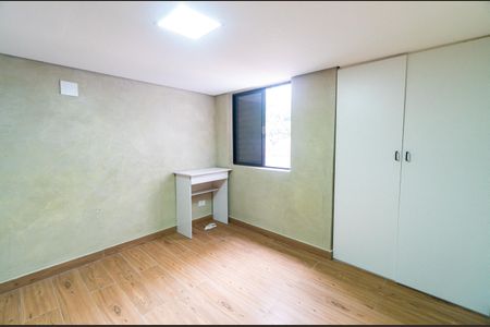 Quarto de apartamento para alugar com 1 quarto, 27m² em Parque Jabaquara, São Paulo