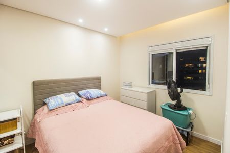 Apartamento à venda com 52m², 2 quartos e 2 vagasQuarto 1