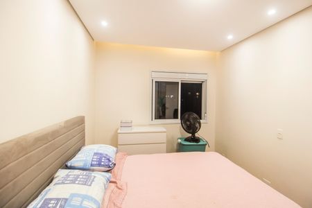 Apartamento à venda com 52m², 2 quartos e 2 vagasQuarto 1