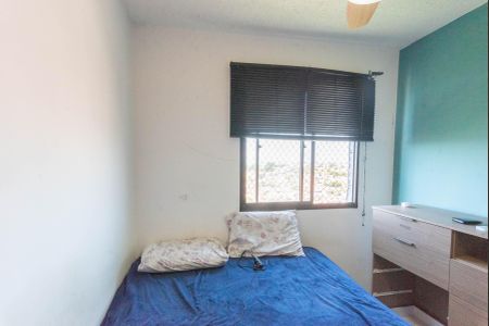 Apartamento para alugar com 55m², 2 quartos e sem vagaQuarto 2