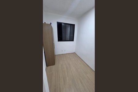 Quarto de apartamento para alugar com 2 quartos, 55m² em Residencial Parque da Fazenda, Campinas