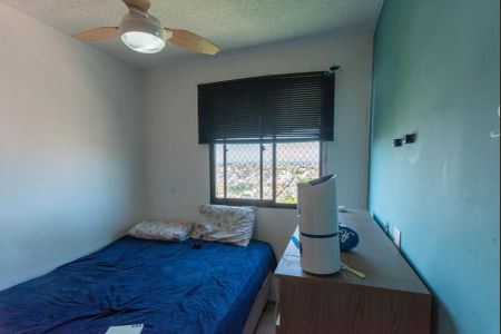 Apartamento para alugar com 55m², 2 quartos e sem vagaQuarto 2