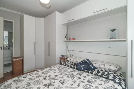 Apartamento para alugar com 50m², 2 quartos e 1 vaga Apartamento para alugar com 50m², 2 quartos e 1 vagaQuarto 1