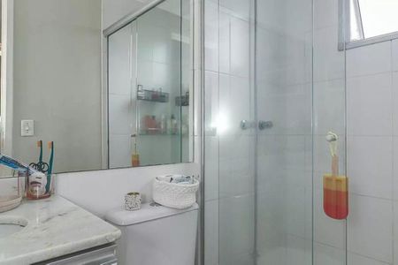 Apartamento para alugar com 50m², 2 quartos e 1 vaga Apartamento para alugar com 50m², 2 quartos e 1 vagaBanheiro