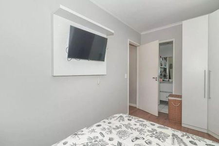 Apartamento para alugar com 50m², 2 quartos e 1 vaga Apartamento para alugar com 50m², 2 quartos e 1 vagaQuarto 1