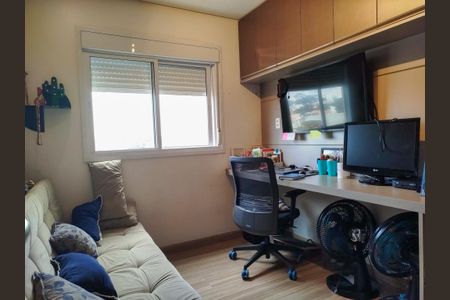 Apartamento à venda com 107m², 3 quartos e 2 vagasQuarto 1 - home office