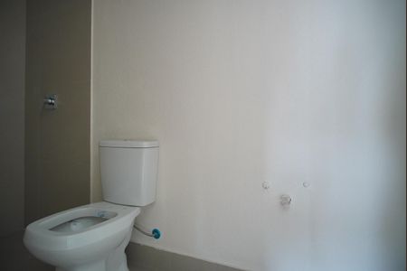 Apartamento para alugar com 62m², 2 quartos e 1 vagaBanheiro da Suíte