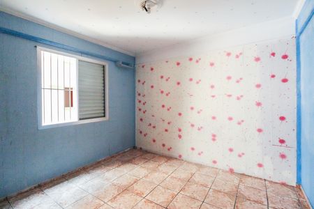 Apartamento à venda com 44m², 2 quartos e 1 vagaQuarto 1