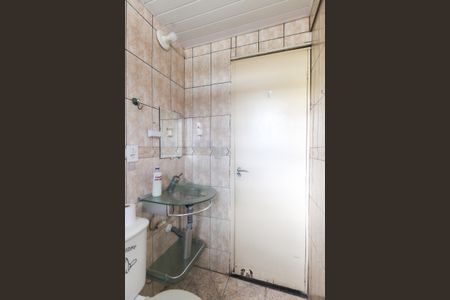Apartamento à venda com 44m², 2 quartos e 1 vagaBanheiro