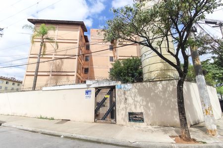Apartamento à venda com 44m², 2 quartos e 1 vagaFachada do Prédio