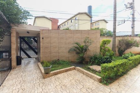 Apartamento à venda com 44m², 2 quartos e 1 vagaÁrea Externa