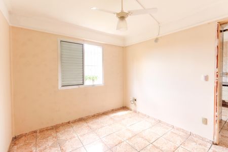 Apartamento à venda com 44m², 2 quartos e 1 vagaQuarto 2