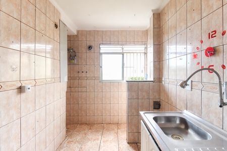 Apartamento à venda com 44m², 2 quartos e 1 vagaCozinha - Área de Serviço