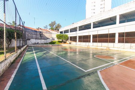 Apartamento para alugar com 48m², 2 quartos e 1 vaga Apartamento para alugar com 48m², 2 quartos e 1 vagaQuadra Esportiva