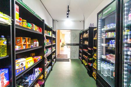 Apartamento para alugar com 48m², 2 quartos e 1 vaga Apartamento para alugar com 48m², 2 quartos e 1 vagaMini Mercado