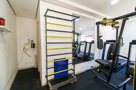 Apartamento para alugar com 48m², 2 quartos e 1 vaga Apartamento para alugar com 48m², 2 quartos e 1 vagaÁrea comum - Academia