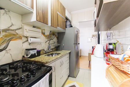 Apartamento para alugar com 48m², 2 quartos e 1 vaga Apartamento para alugar com 48m², 2 quartos e 1 vagaCozinha e Área de Serviço