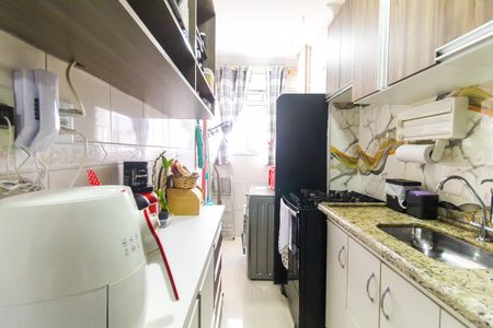Apartamento para alugar com 48m², 2 quartos e 1 vaga Apartamento para alugar com 48m², 2 quartos e 1 vagaCozinha e Área de Serviço