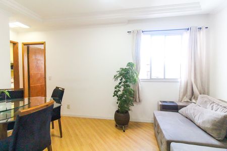 Apartamento para alugar com 48m², 2 quartos e 1 vaga