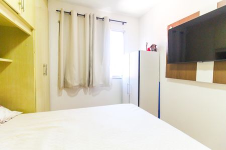 Apartamento para alugar com 48m², 2 quartos e 1 vaga Apartamento para alugar com 48m², 2 quartos e 1 vagaQuarto 1
