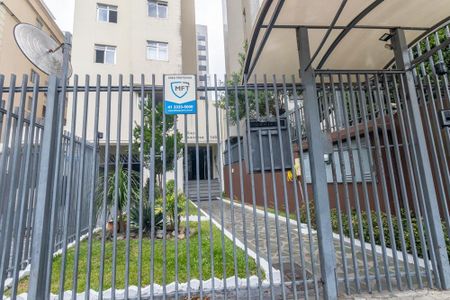 Apartamento para alugar com 38m², 1 quarto e sem vaga Apartamento para alugar com 38m², 1 quarto e sem vagaFachada do Prédio