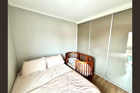 Apartamento à venda com 87m², 2 quartos e 1 vagaQuarto 2