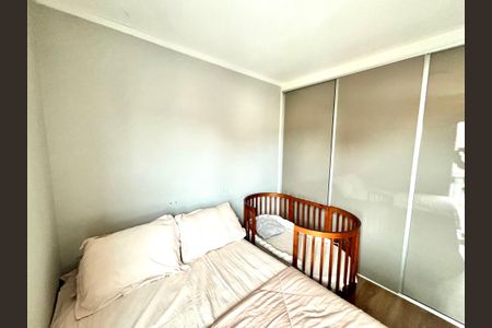 Apartamento à venda com 87m², 2 quartos e 1 vagaQuarto 2