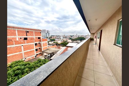 Apartamento à venda com 87m², 2 quartos e 1 vagaÁrea comum