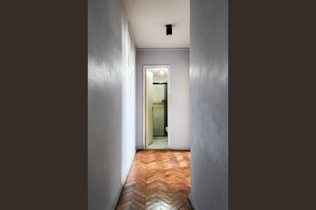 Apartamento para alugar com 74m², 2 quartos e 1 vaga Apartamento para alugar com 74m², 2 quartos e 1 vagaCorredor