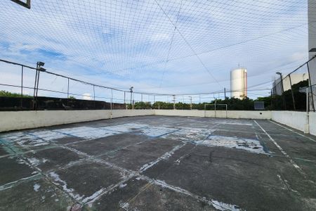 Apartamento para alugar com 74m², 2 quartos e 1 vaga Apartamento para alugar com 74m², 2 quartos e 1 vagaÁrea Comum