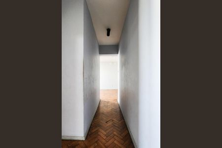 Apartamento para alugar com 74m², 2 quartos e 1 vaga Apartamento para alugar com 74m², 2 quartos e 1 vagaCorredor